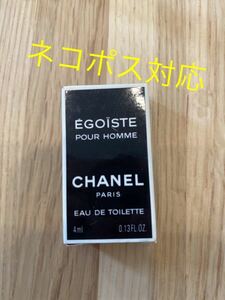 シャネル エゴイストプールオム　4ml ミニチュア香水　未開封　新品　egoiste CHANEL ミニボトル