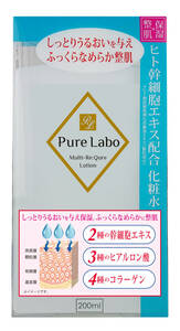 ヒト幹細胞配合化粧水　PureLabo（ピュアラボ）　マルチリキュアローション　200ml