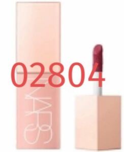 NARS ナーズ アフターグロー リキッドブラッシュ 02804 INSATIABLE ディーププラム 7mL チーク