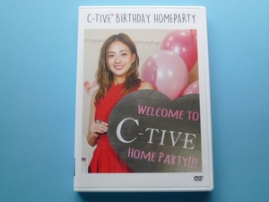 DVD C-TIVE BIRTHDAY HOMEPARTY / 伊藤千晃 AAA / 送料込み