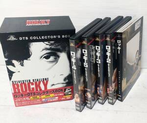 ■ ROCKY ■ ロッキー DTSコレクターズBOX 初回生産限定 DVD 
