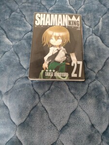  シャーマンキング 完全版 27巻　武井宏之 漫画 まんが 本 SHAMANKING 麻倉葉 アンナ 阿弥陀丸 小山田まん太 葉王 梅宮竜之介 道蓮