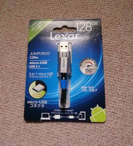 新品未開封　Lexar JumpDrive C20m micro-USB　128G　モバイルストレージ