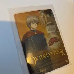 銀魂　カード　沖田　(映画)