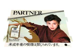 ポスター　たばこ　PARTNER パートナー　日本専売公社　昭和　レトロ　レア　貴重