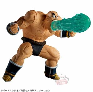 ★送料無料★ ドラゴンボールZ G×materia NAPPA フィギュア　新品未開封　ナッパ