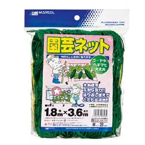 園芸ネット 日本マタイ 園芸農業資材 結束 1.8MX3.6M