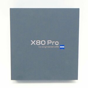 中古 X80 Pro Vivo V2145 12GB/256GB スマートフォン 黒 ブラック