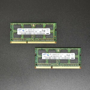 当日発送 Mac対応 メモリ SAMSUNG DDR3 2GB×2枚 PC3-8500S M471B5673FH0-CF8 中古品 Y