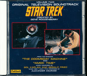 スタートレック第2集オリジナルＴＶサウンドトラック Star Trek: The Original TV Soundtrack 2