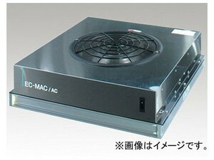 アズワン/AS ONE 小型HEPAユニット MAC-IIA-100 品番：1-9490-03