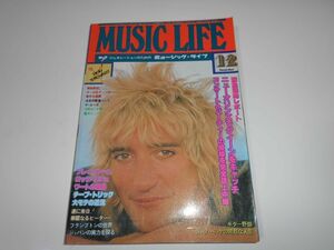 ミュージックライフ MUSIC LIFE 1978昭和53.12.ロッド・スチュワート/ピーター・フランプトン/チープ・トリック/デヴィッドボウイ