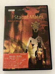 DVD「Francis Poulenc - Stabat Mater / Litanies / Quatre Motets」輸入盤