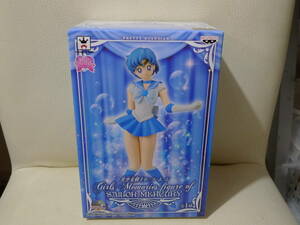 バンプレスト 美少女戦士セーラームーン GIRLS MEMORIES SAILOR MERCURY