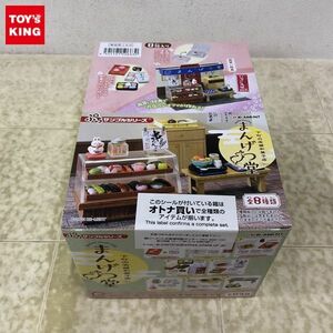 1円〜 未開封 リーメント ぷちサンプルシリーズ 下町の老舗和菓子店 まんげつ堂 1BOX