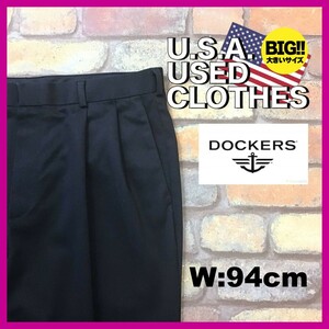 BP3-355★W94センチ位★USA買付品★オーバーサイズ【DOCKERS】リラックスフィット チノトラウザーズ【W36 メンズ XL】ブラック アメカジ