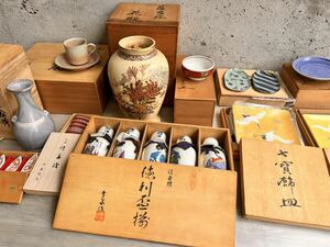 木箱 まとめて 花瓶 陶器 花器 木箱 九谷焼 信楽焼 湯呑 現状品