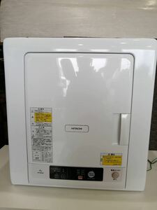 【2022年製】日立HITACHI 除湿形電気衣類乾燥機 DE-N40WX形　4.0kg ピュアホワイト　ゆ