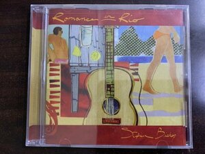 新品CD スティーヴン・ビショップ STEPHEN BISHOP / Romance in Rio ブラジリアン企画 Eric Clapton Earl Klugh 輸入盤 795041779625