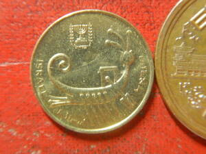 外国・イスラエル／１アゴラ・アルミニウム青銅貨（1988年）：発行枚数504,000枚　240515