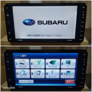 スバル 純正SSDナビ Clarion 型式 GCX609W DVD再生 Bluetooth テレビ フルセグ SDカード USB iPod CD録音 NX609 同等品 