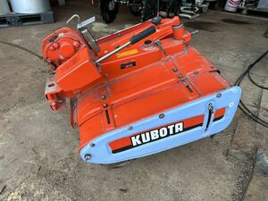 KUBOTA クボタ耕運機　ロータリー　TD520　TD620　TG620　TG750