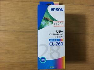 EPSON エプソン カラーインクカートリッジ ICCL28