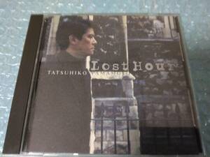 送料込即決　山本達彦CD「Lost Hour/ロストアワー」LAST GOOD-BYE/摩天楼ブルース/WDCN-30002中古