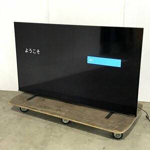 TQG49130大 TOSHIBA 東芝 REGZA 65型 4K 液晶テレビ 65Z570K 2023年製 リモコン付 直接お渡し歓迎