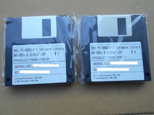 ★【送料無料】【未開封・未使用】NEC PC-9800シリーズ Software Library MS-DOS 6.2 システムディスク★