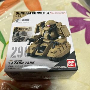 ガンダム コンバージ ザクタンク リ・ガズィ リ・ガズィ ユニコーンver. リガズィ 3種 バンダイ 新品未開封即決CONVERGE GUNDAM FW 