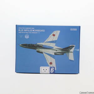 【中古】[FIG]リボルテックダンボー・ミニ ブルーインパルス×ダンボー 6番機 よつばと! 完成品 可動フィギュア セブンネットショッピング