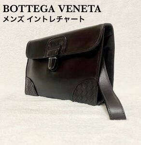 美品！Bottega Veneta ボッテガ・ヴェネタ カーフスキン イントレチャート セカンドバッグ