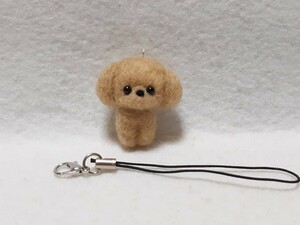 羊毛フェルト ハンドメイド 仔犬 トイプードル　クリームちゃん ストラップ 