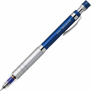 ★送料無料★ZEBRA デルガード タイプLx 0.5mmシャープペン P-MA86-BL ブルー★文房具