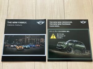 MINI カタログ/BMW ミニクーパー