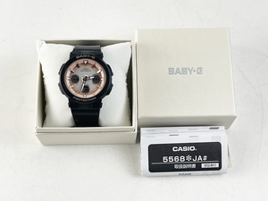 １円～ CASIO カシオ BABY-G 5568 BGA-2500 SHOCK RESIST タフソーラー マルチバンド6 レディース 腕時計 ブラック ピンク 動作良好