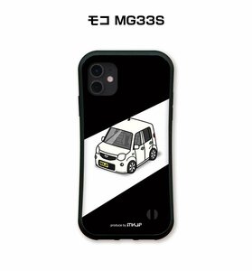MKJP iPhoneケース グリップケース 耐衝撃 車好き プレゼント 車 モコ MG33S 送料無料