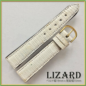 SALE！別注 １点物 １９mm やわらか ホワイトリザード 本革 エルメス 時計ベルト WHITE LIZARD HANDMADE GOLD BUCKLE 刻印 バネ棒二本付