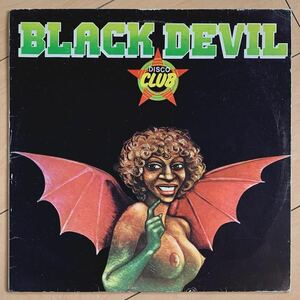 オリジナル盤 超ハウス・ディスク・ガイド掲載 BLACK DEVIL DISCO CLUB イタロ コズミックディスコ Itaro Cosmic Disco Daniele Baldelli