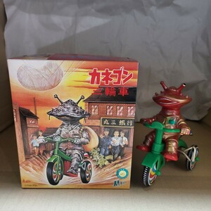 M1号 カネゴン 三輪車 赤ver ブリキ ゼンマイ ブルマァク ソフビ 東宝怪獣 ウルトラマン ゴジラ 増田屋 マスダヤ ヨネザワ