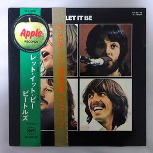 14031078;【ほぼ美盤/Apple丸帯付/帯2種/見開き/補充票】The Beatles / Let It Be