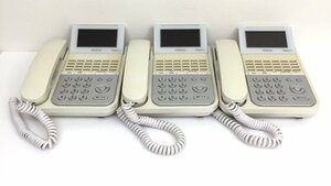 日立 ビジネスフォン ET-24iF-SD(W) 電話機 3台セット