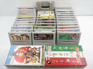 ♪スーパーファミコン/SFC ゲームソフト まとめて いろいろ セット マリオ スト２ ドラクエ6 など♪動作未確認 未検品 経年ジャンク品