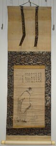 rarebookkyoto　1FB-679　元政上人賛・作者不詳・香炉印　　　　　古画人物・紙本水墨　箱付き　1660年頃作　京都古物