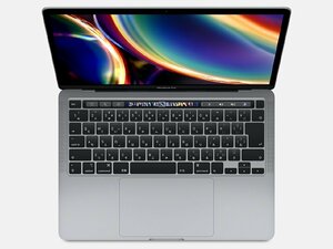 修理品　ノートパソコン　マックブック　アップル　MWP42J/A