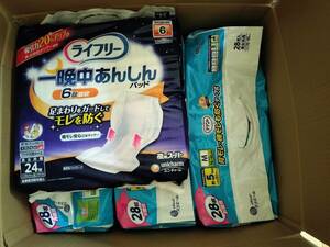 送料無料　おまけつき　アテント　テープ式　Ｍサイズ　２８枚×３セット　８４枚　背モレ・横モレも防ぐ　消臭機能付き