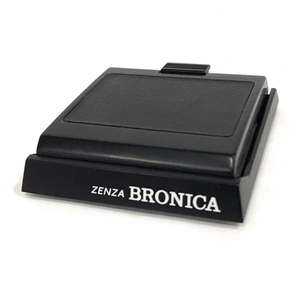 ZENZA BRONICA ファインダー ゼンザブロニカ 中判カメラ アクセサリ