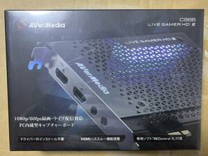 アバーメディア AVerMedia　Live Gamer HD 2　C988　ビデオキャプチャカード