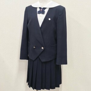 AT296-2(中古)栃木県 宇都宮文星女子高校(旧制服) 4点セット /校章付/A11/W69/ブレザー/ブラウス/スカート/リボン/冬服/学生服/卒業生品